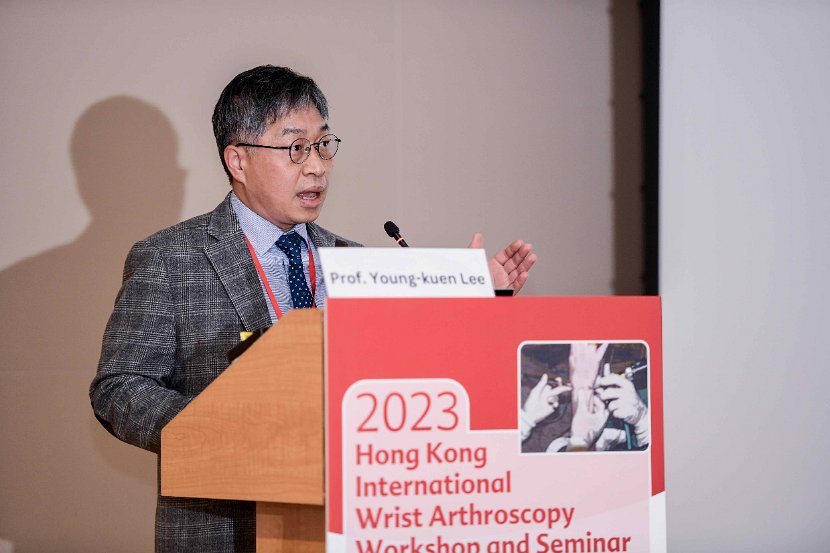 2023 Wrist Course - Seminar 2 Dec  - 156 of 266